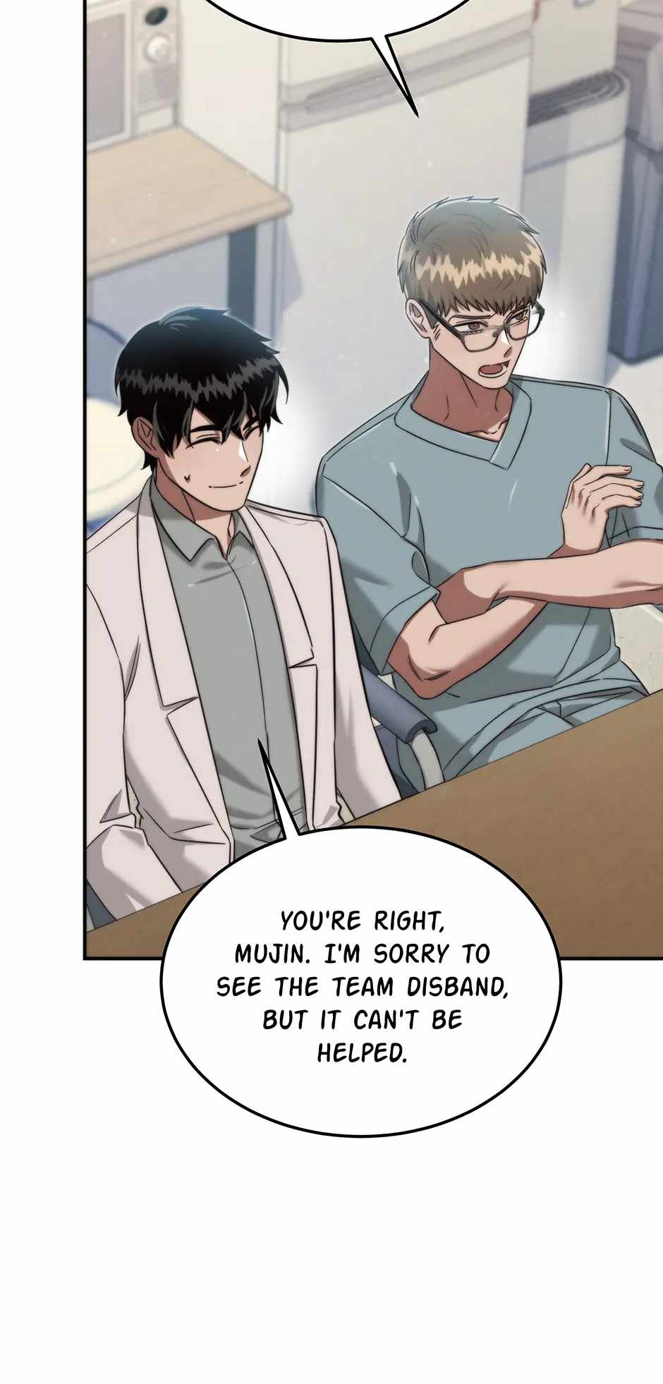 Genius Doctor Lee Moo-jin Chapter 194 46